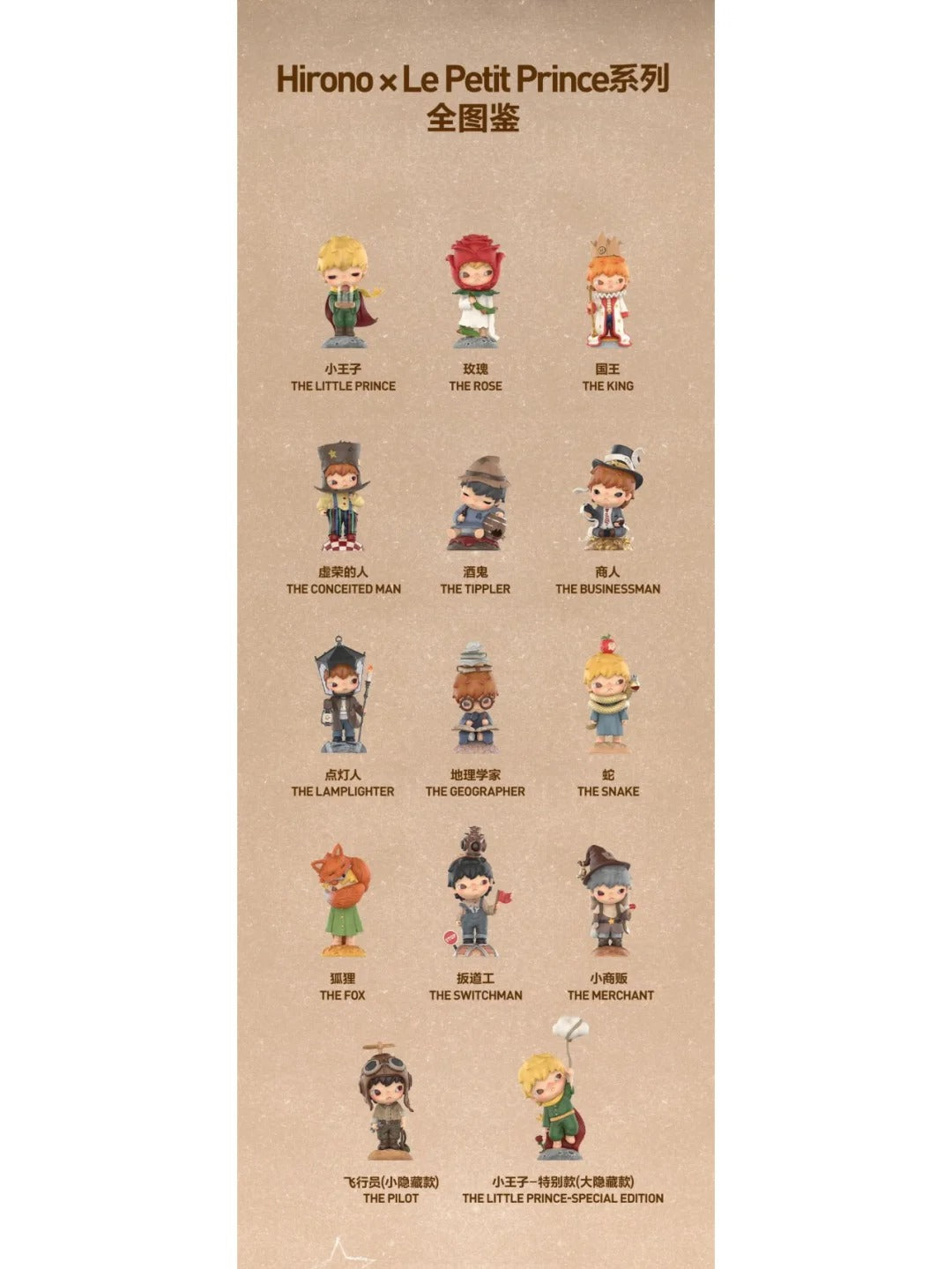 DOLL Phone Case DIY - Kosbling Handmade