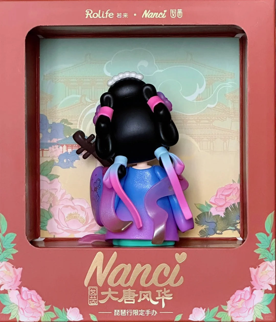 Nanci Lute - Global Limited Collectible Edition Figure Series