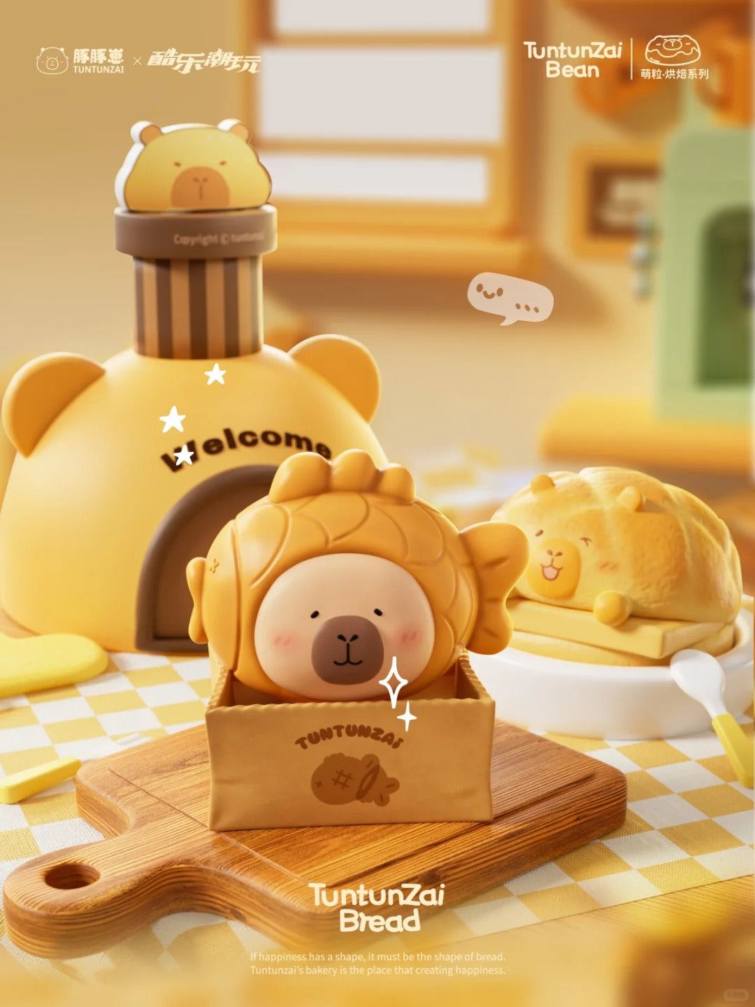 Tuntunzai Capy Bakery - Kosbling Doll Series (Beads Doll)