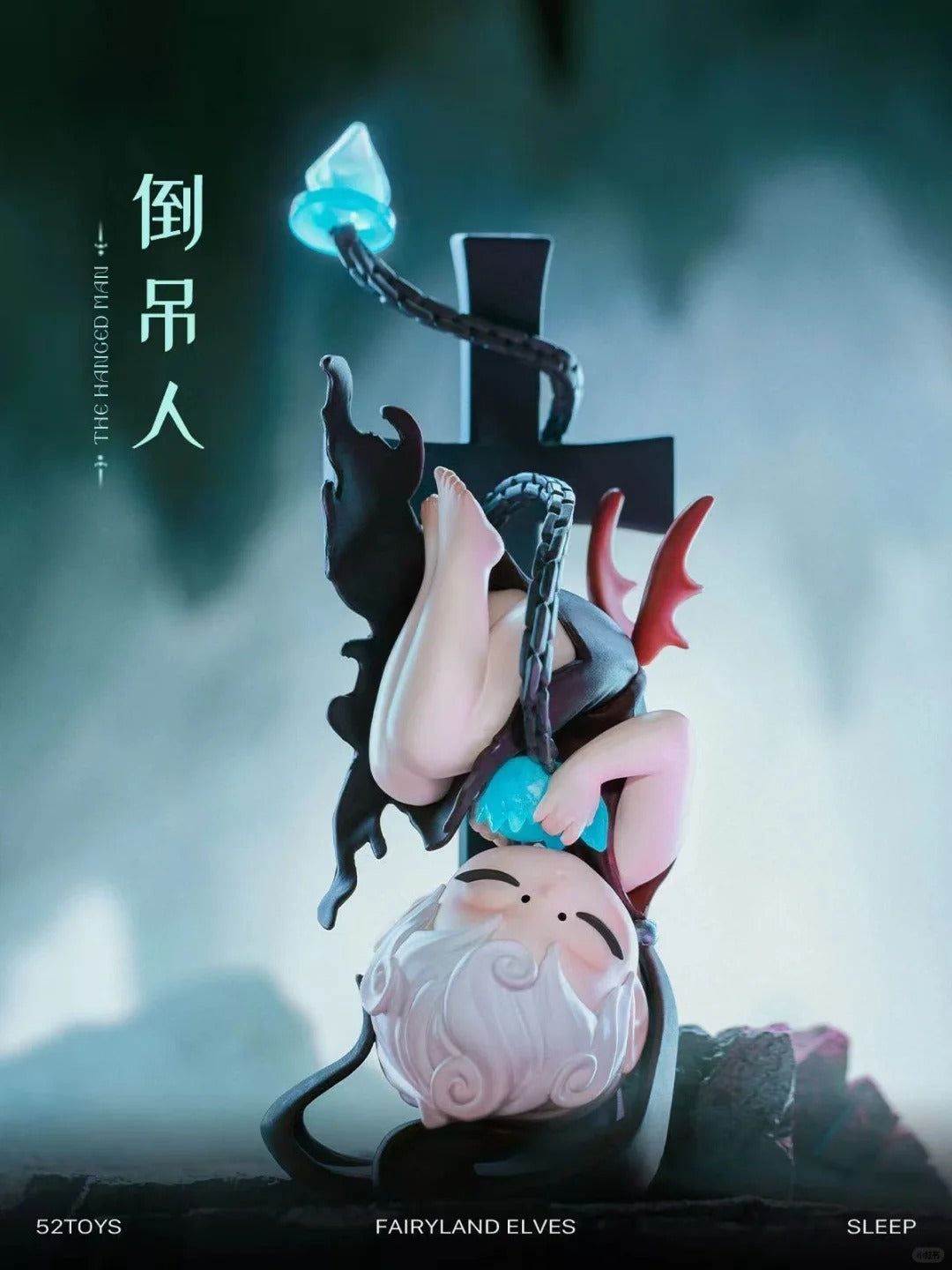 Sleep Fairyland Elves - Kosbling Doll Series