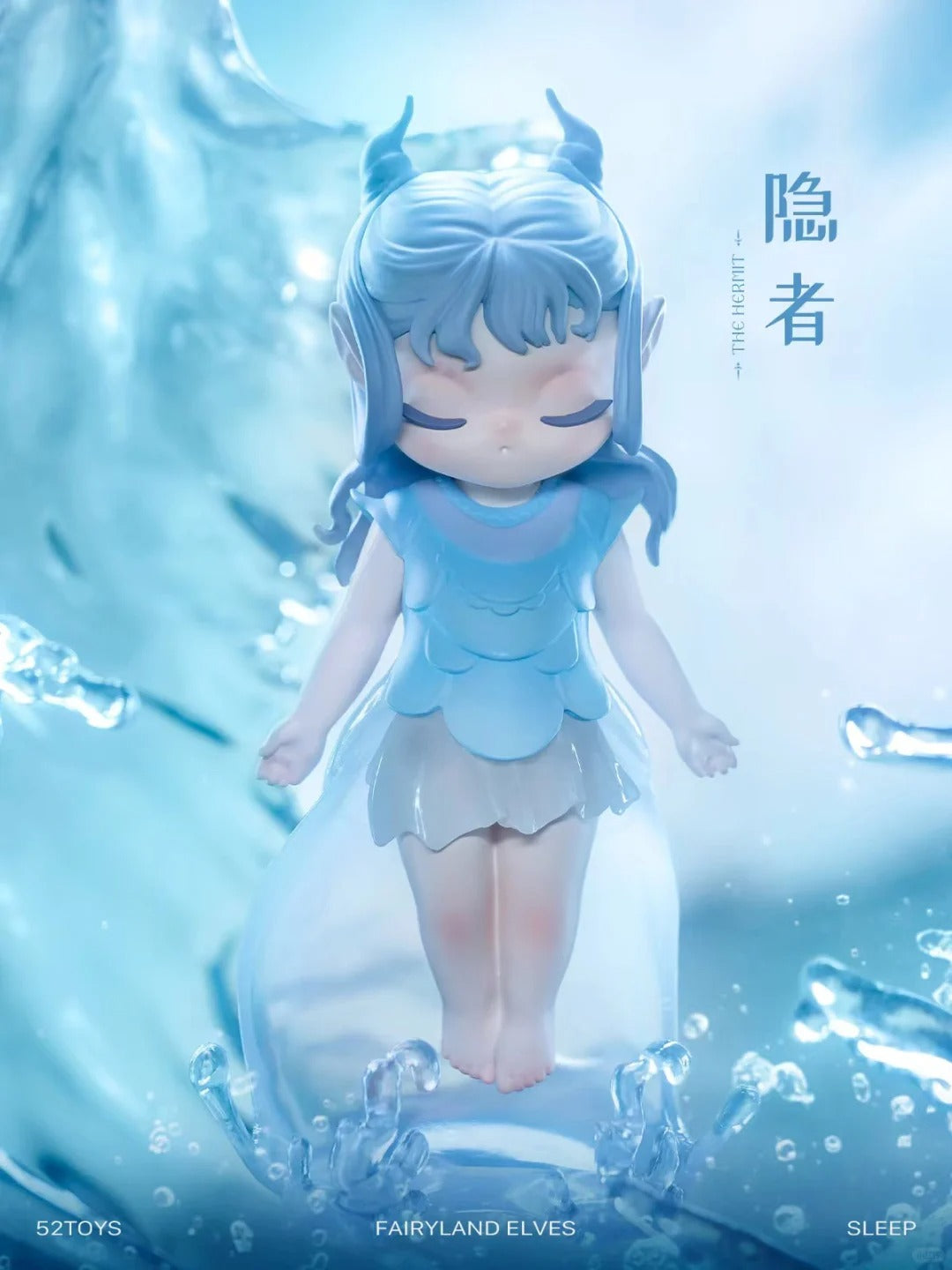 Sleep Fairyland Elves - Kosbling Doll Series