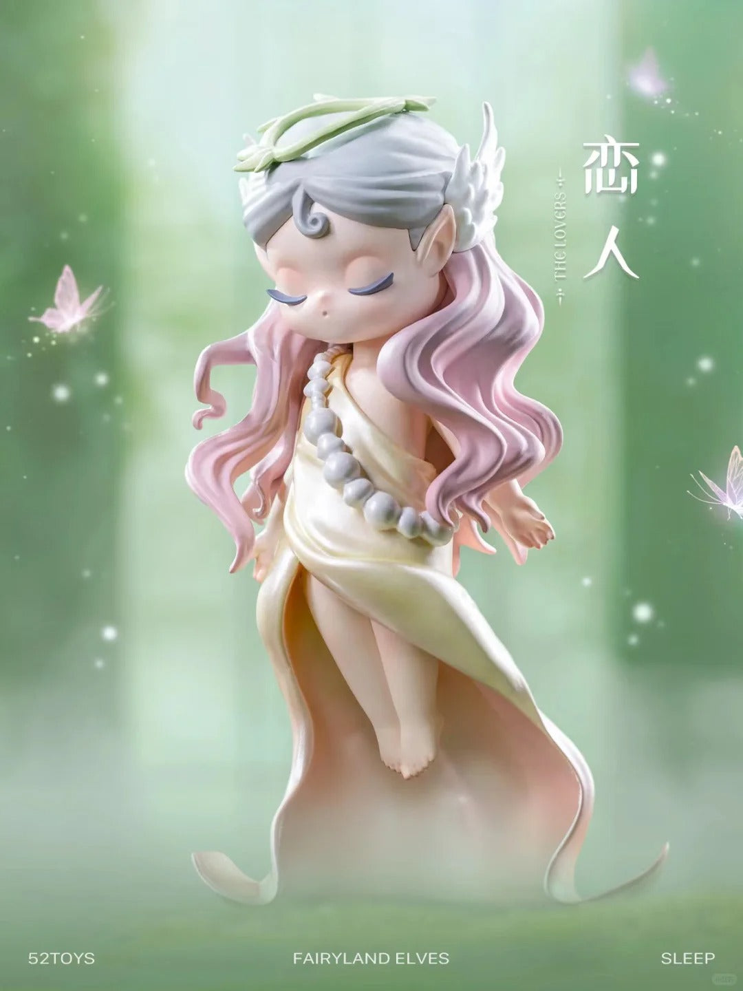 Sleep Fairyland Elves - Kosbling Doll Series