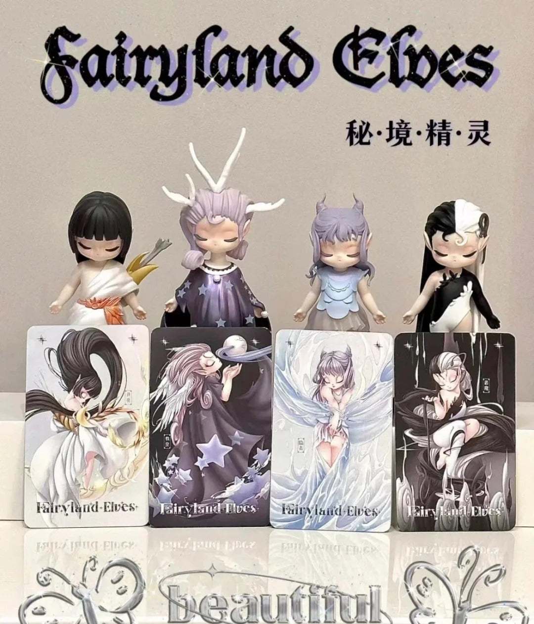 Sleep Fairyland Elves - Kosbling Doll Series