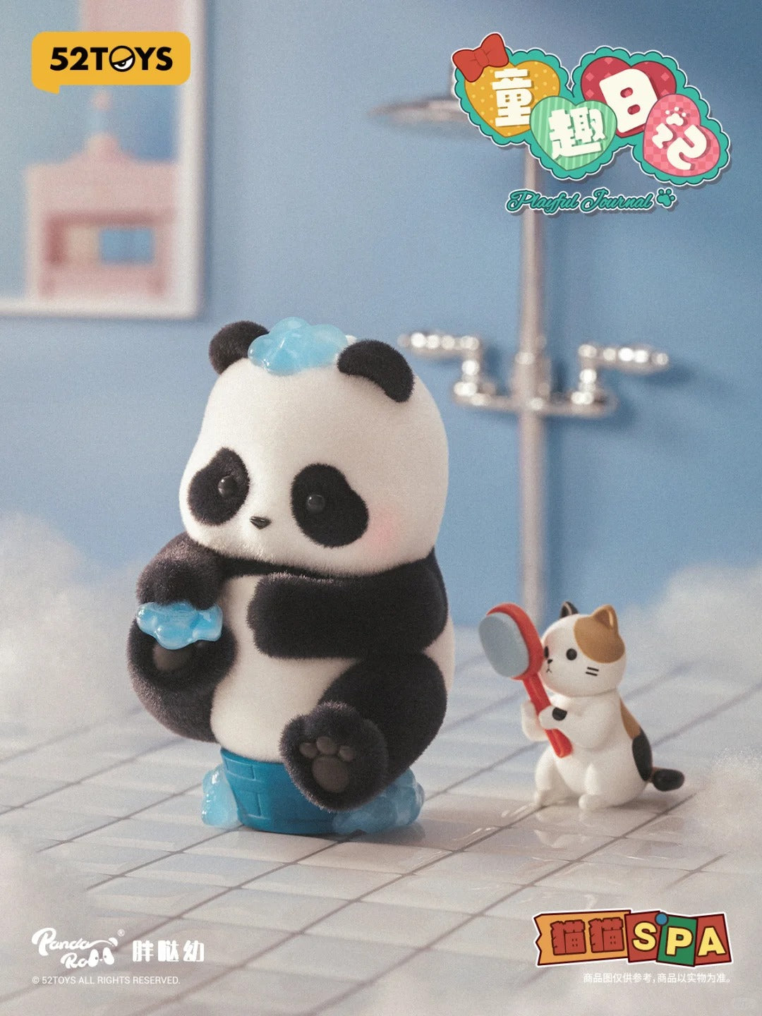 Panda Roll Playful Journel - Kosbling Doll Series