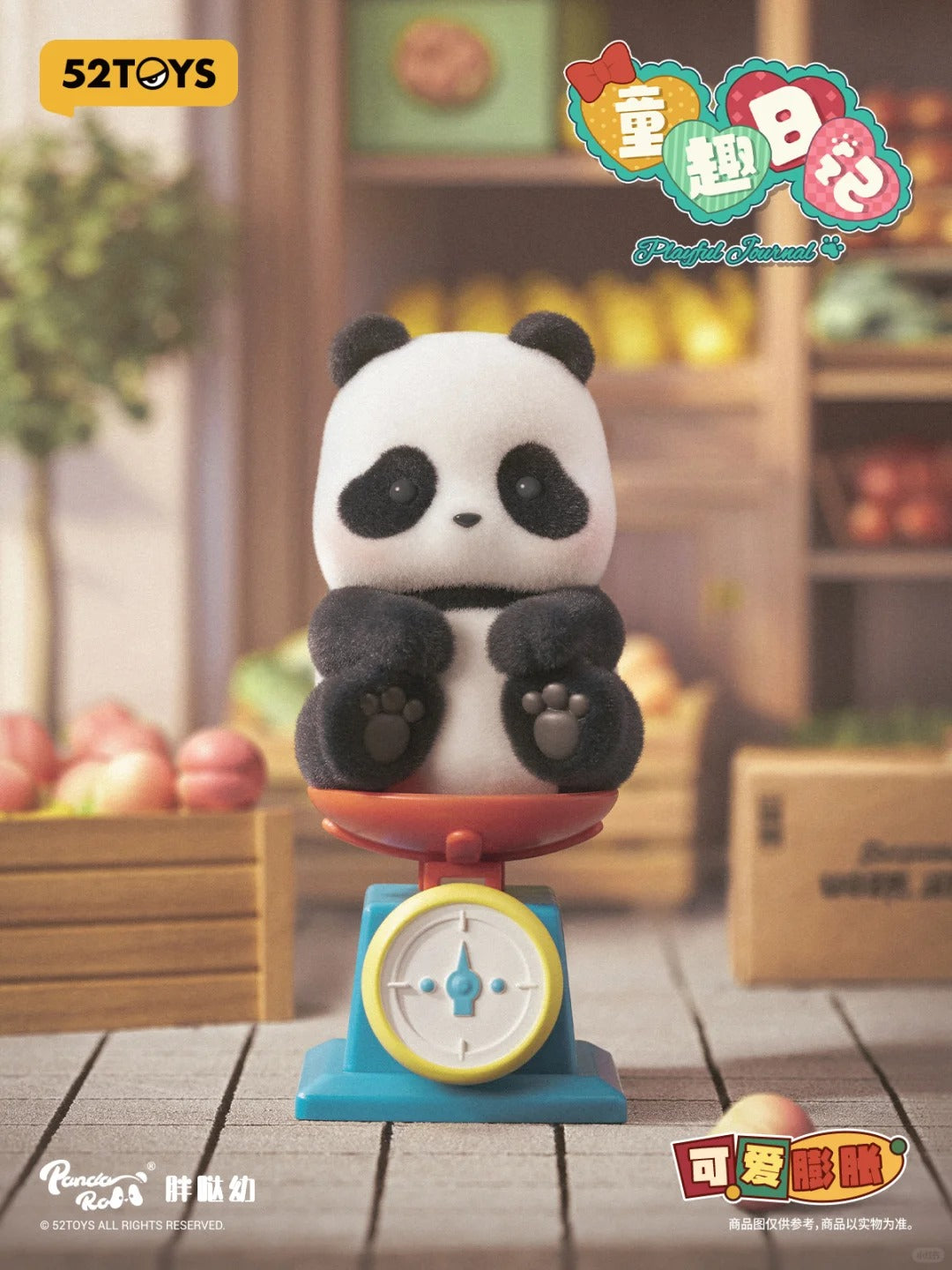 Panda Roll Playful Journel - Kosbling Doll Series