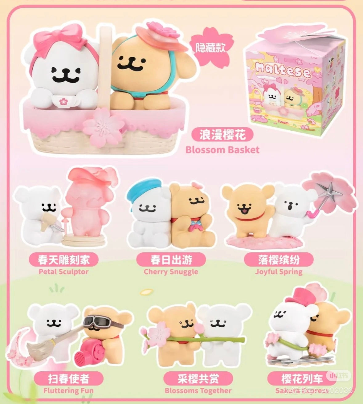 Maltese Romance Sakura Season - Kosbling Doll Series