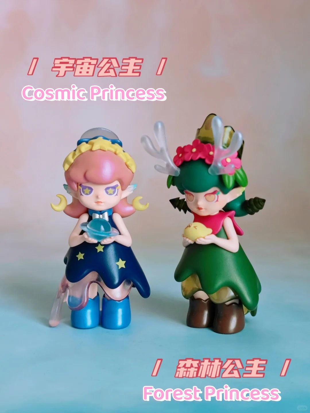 【Promotion】Ruby Fairyland Princess - Kosbling Doll Series