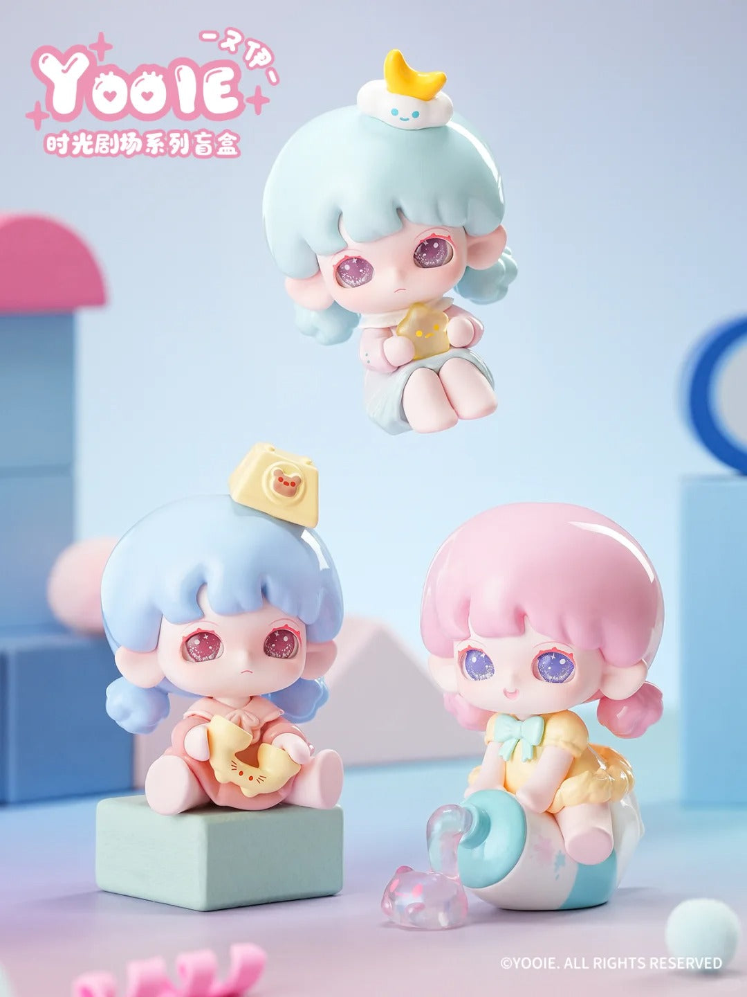 【Promotion】Yooie Time Theater - Kosbling Doll Series