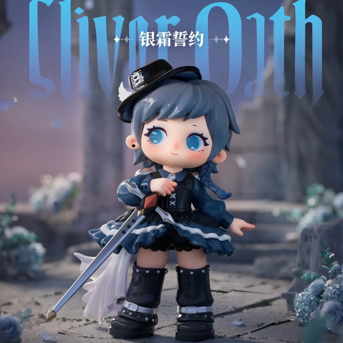 ZIYULI-Spiritual Power Series -Kosbling Doll Blind Box