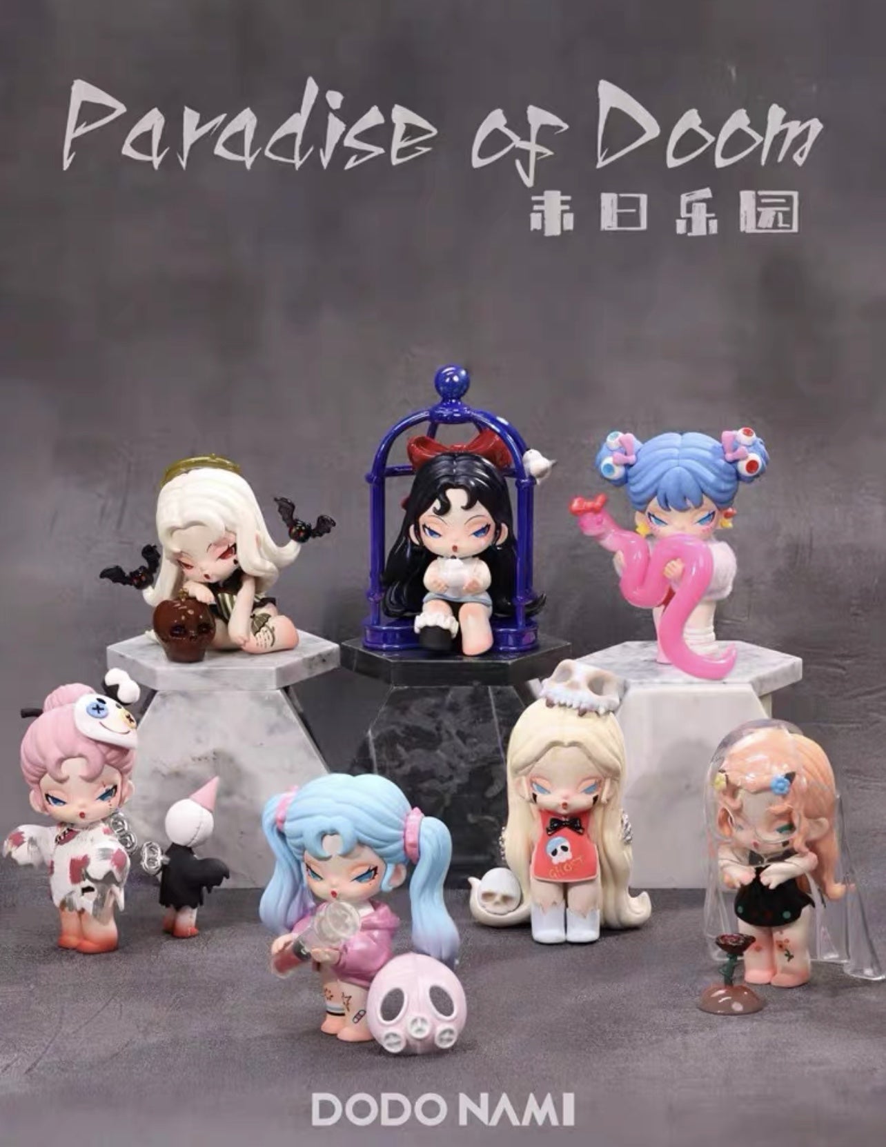 DOLL Phone Case DIY - Kosbling Handmade