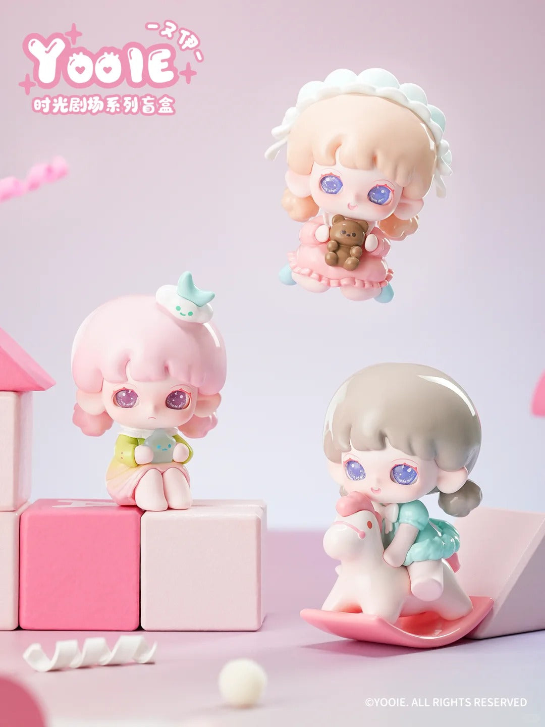 【Promotion】Yooie Time Theater - Kosbling Doll Series