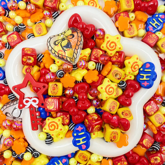 【Buy One Get One Equal Volume For Free】Twinkle Star Beads Mix For Keychian(Miki)-BD