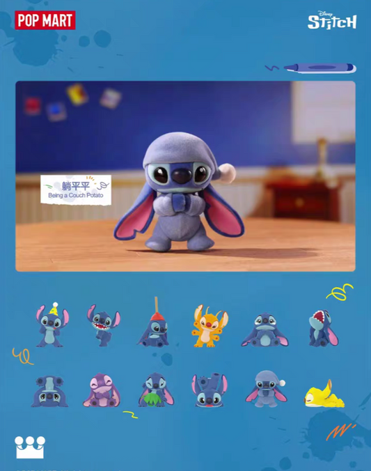 Stitch - Little Emotions - Kosbling Doll Series