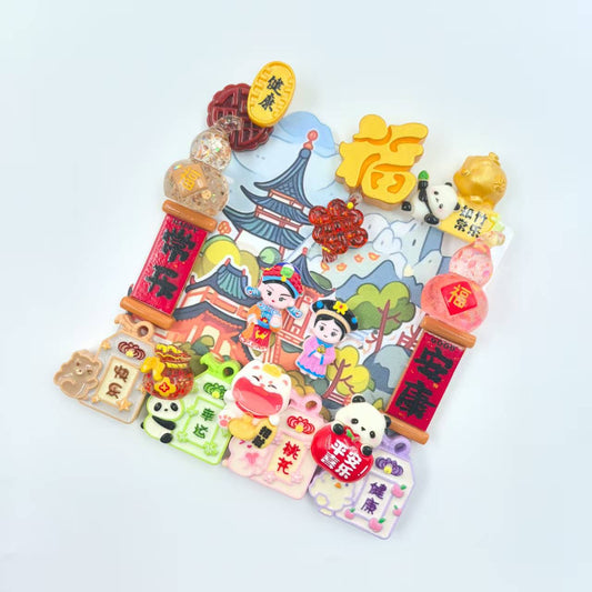 So Blessed - supermix