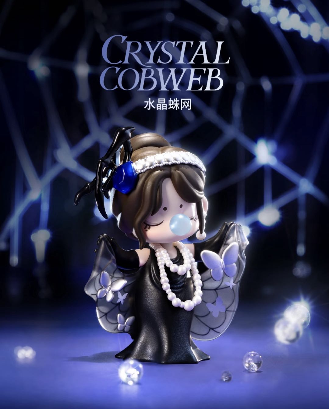 Nanci Secret Fantasy - Kosbling Doll Series