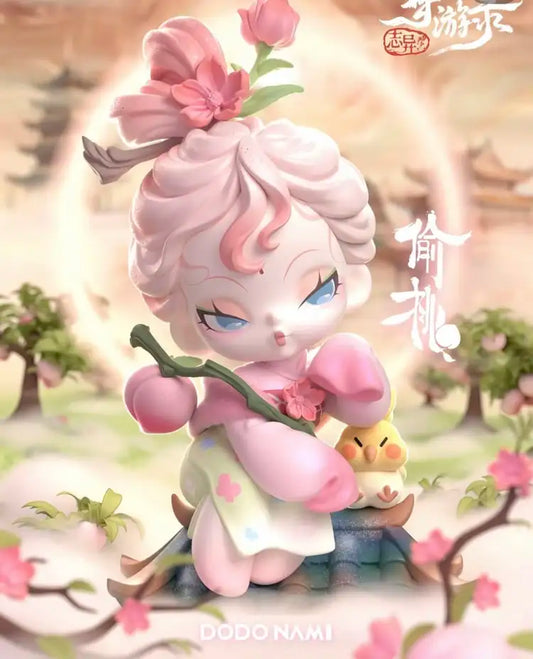 Dodo Nami - Strange tales The Wonderland - Kosbling Doll Series