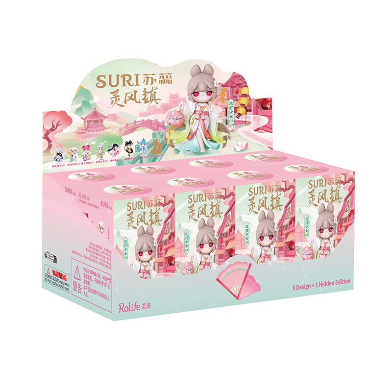 Suri Spirit Breeze Town - Kosbling Doll Series