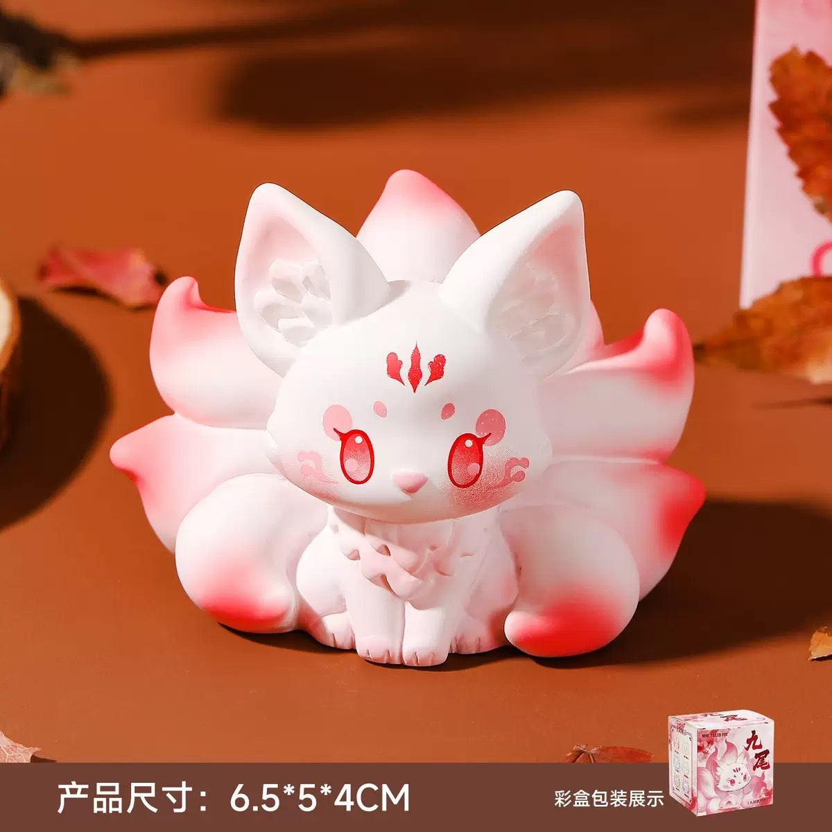 【Buy One Get One Equal Volume For Free】Nine-tailed Fox Beads Mix for hanging ornament-BD