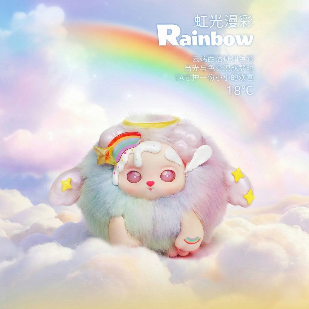 Funii Child of Weather - Kosbling Doll Series