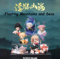 Floating Mountains and Seas - Kosbling Doll Series