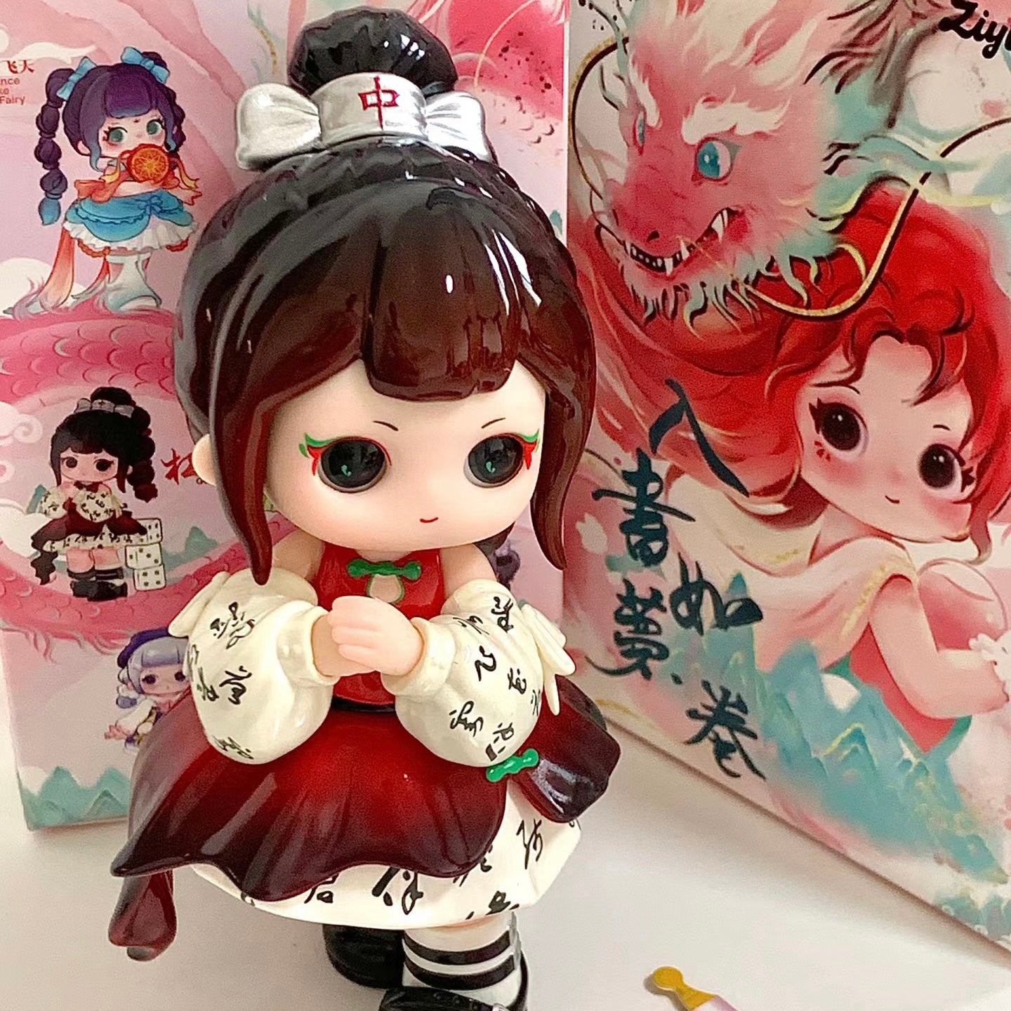 Chinese Romance - Kosbling Doll Series