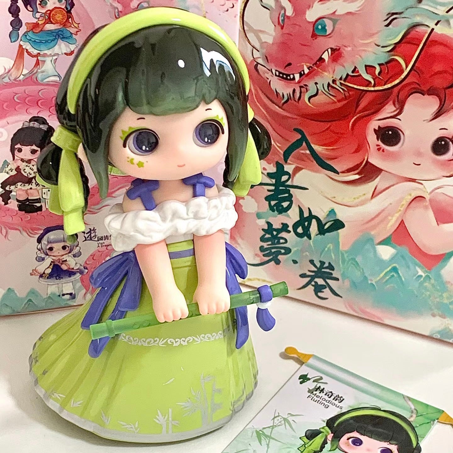 Chinese Romance - Kosbling Doll Series