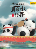 Panda Roll Dragon Boat Racing- Kosbling Doll Series