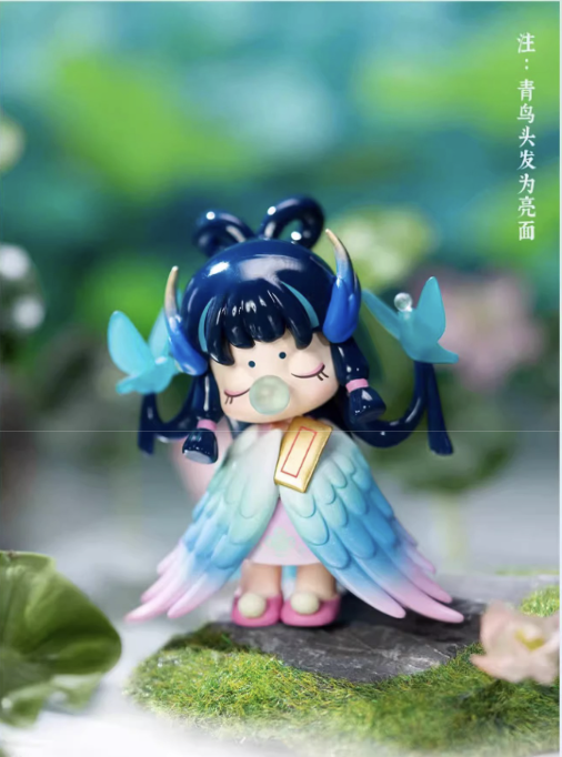 Nanci Eastern Mythical Creatures - Kosbling Doll Series