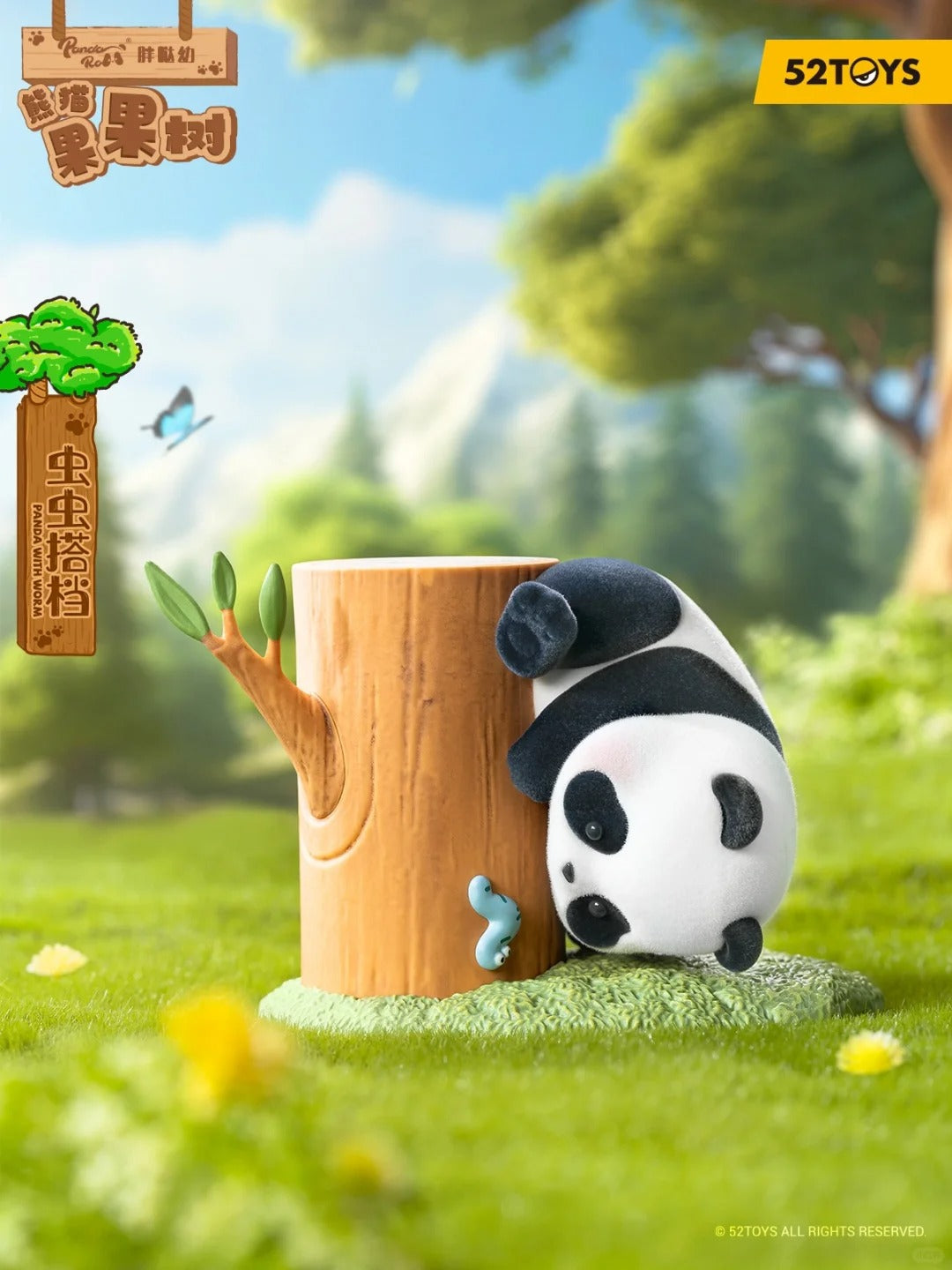 Panda Roll Tree-Climbing Pandas - Kosbling Doll Series