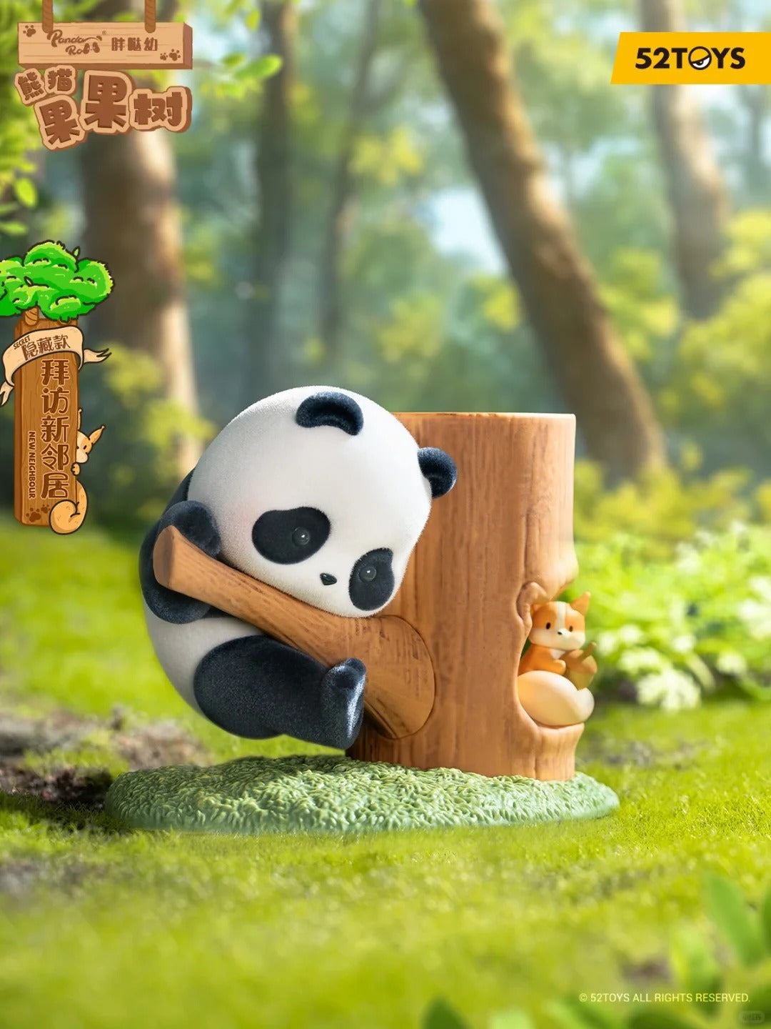 Panda Roll Tree-Climbing Pandas - Kosbling Doll Series