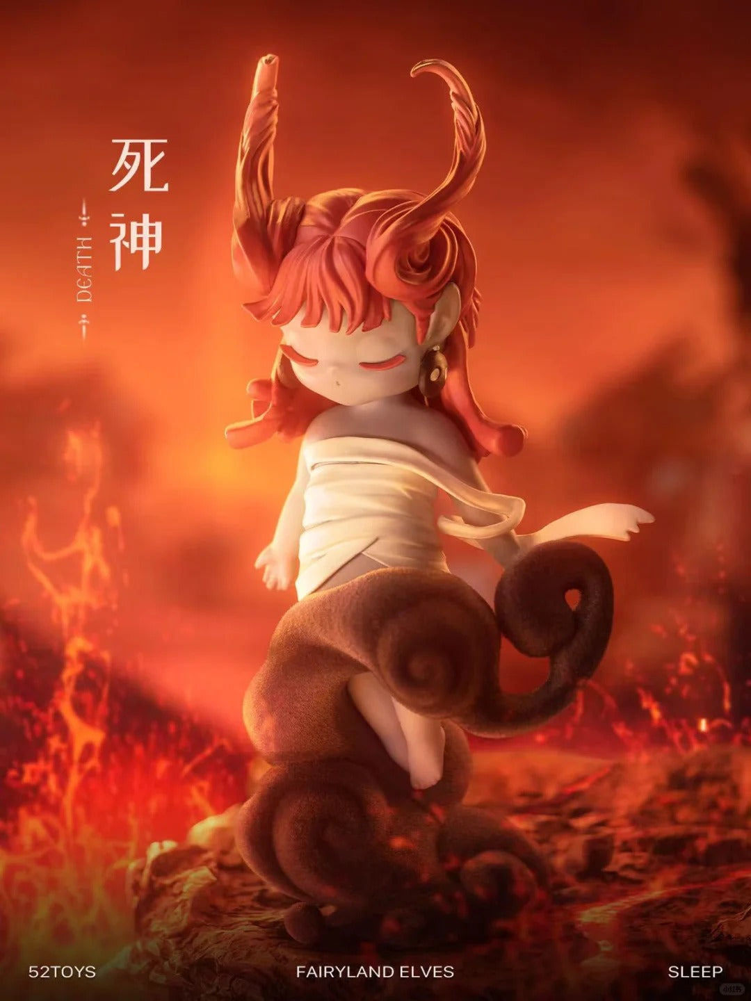 Sleep Fairyland Elves - Kosbling Doll Series