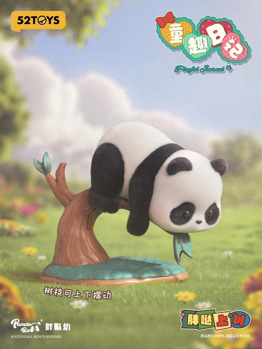 Panda Roll Playful Journel - Kosbling Doll Series