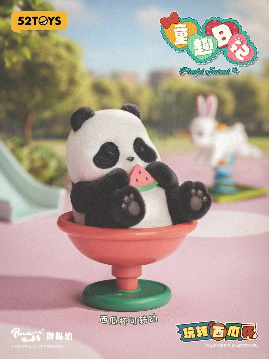 Panda Roll Playful Journel - Kosbling Doll Series