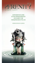 Skullpanda Sound Series - Kosbling Doll Series