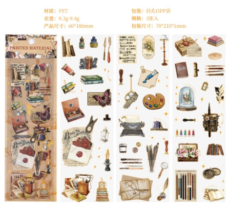 Supplies for Junk Journaling