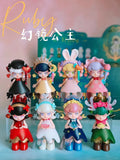 【Promotion】Ruby Fairyland Princess - Kosbling Doll Series