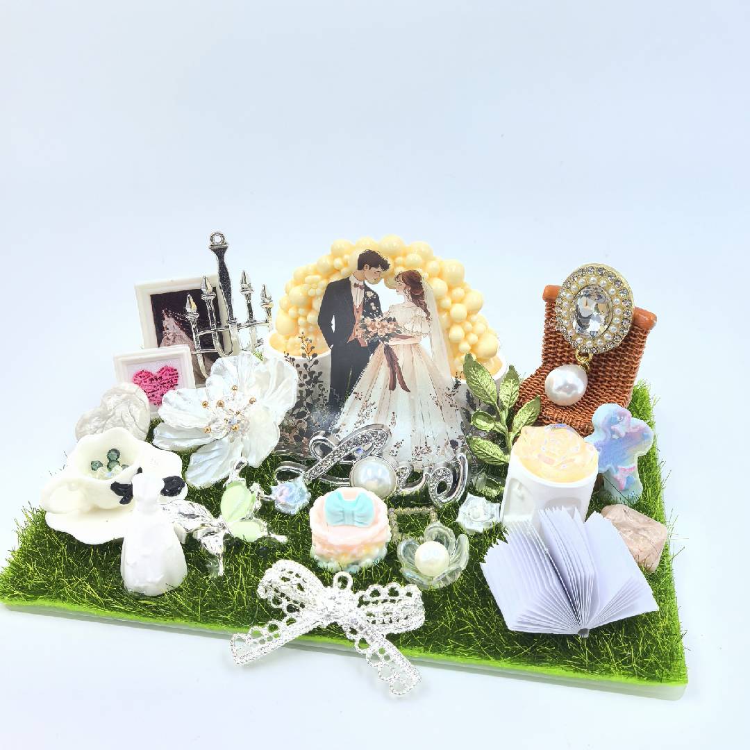 【Buy One Get Equal Volume for Free】One Step Closer -supermix-C1090