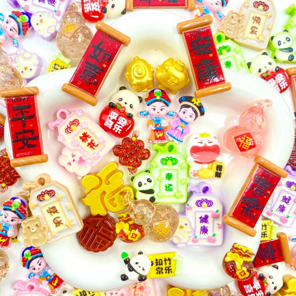 So Blessed - supermix