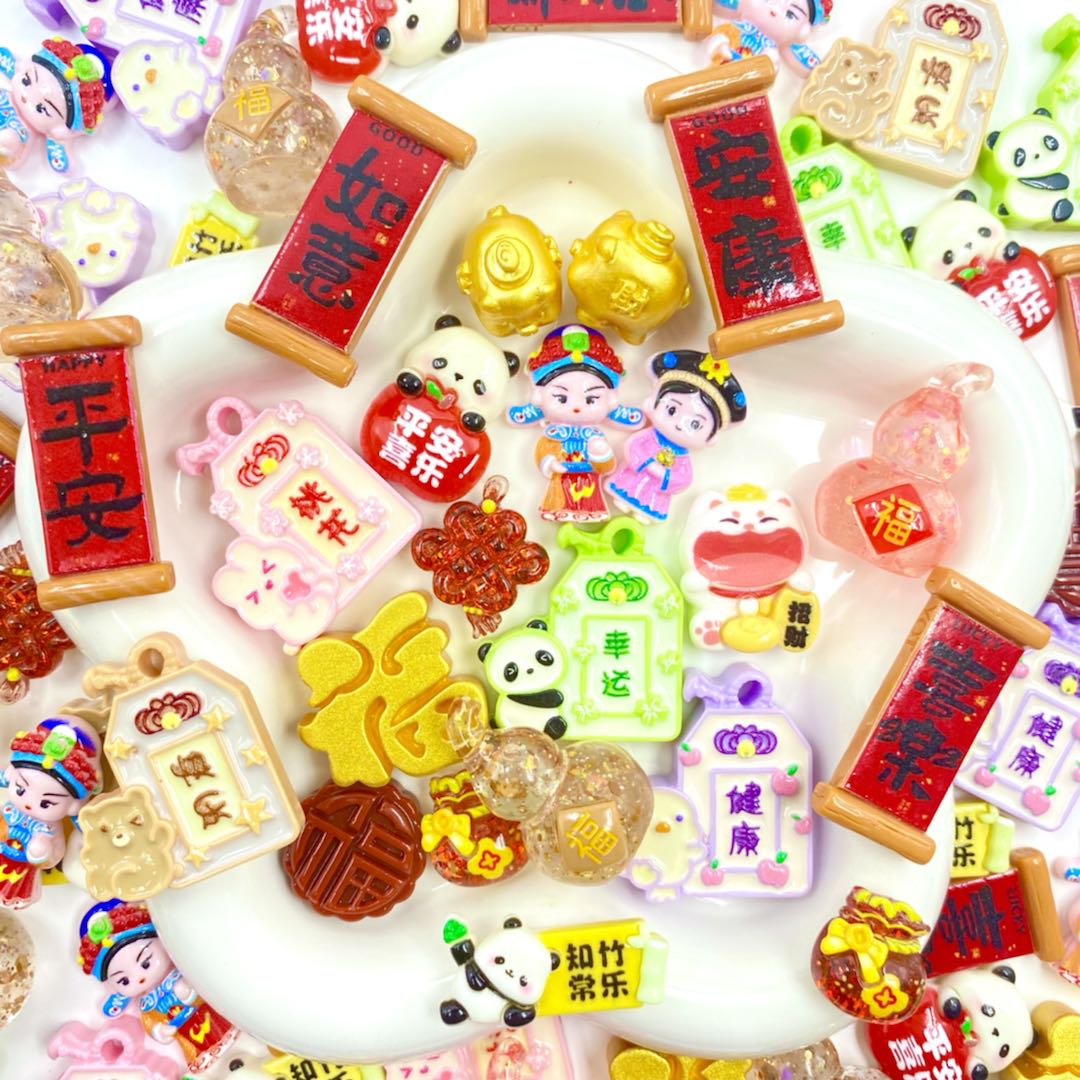 So Blessed - supermix