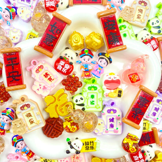 So Blessed - supermix