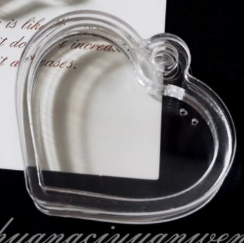 Accessories For Supermix (Shaker Ornament Bead)