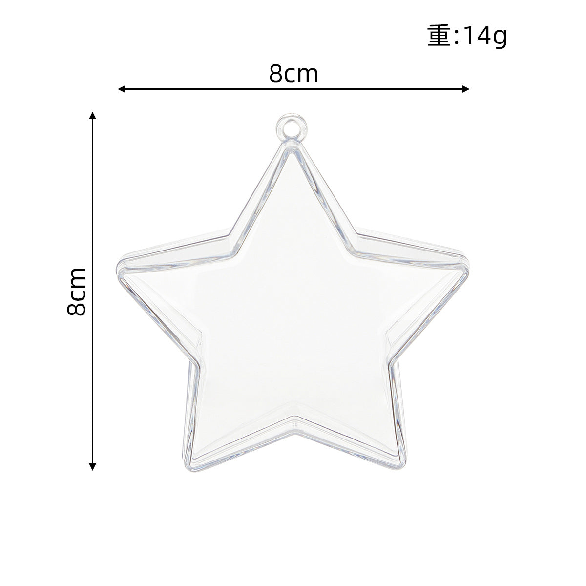 Accessories For Supermix (Shaker Ornament Bead)