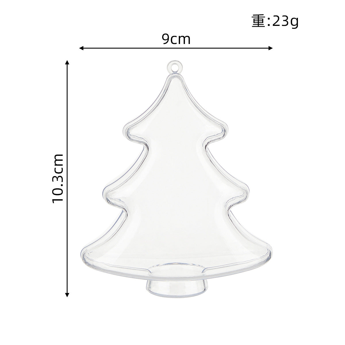 Accessories For Supermix (Shaker Ornament Bead)