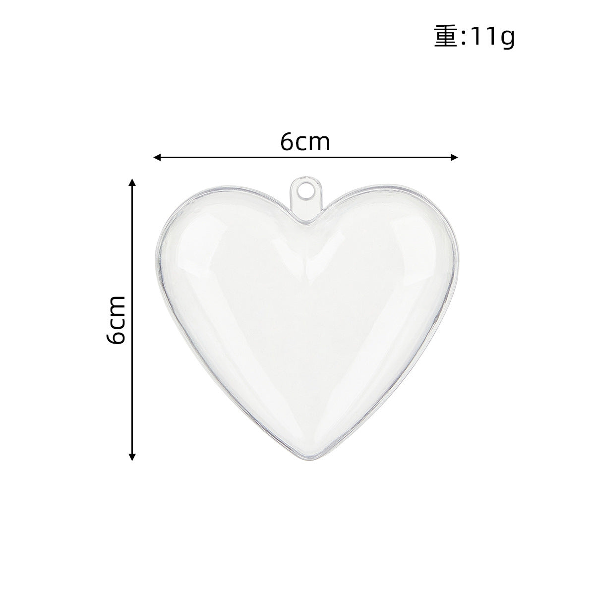 Accessories For Supermix (Shaker Ornament Bead)