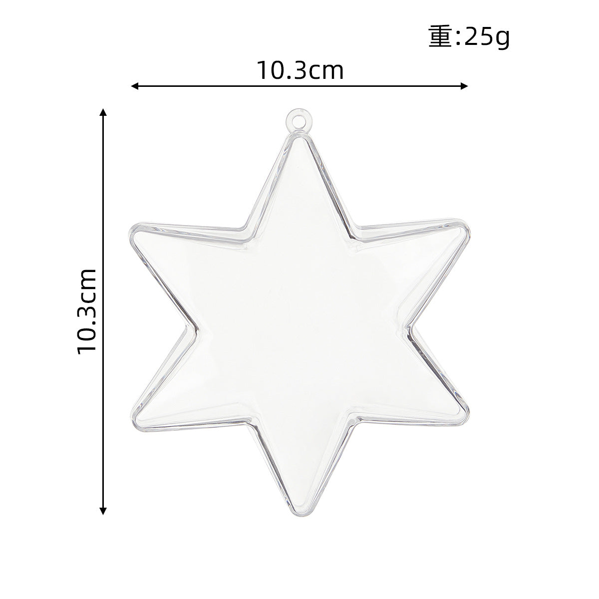 Accessories For Supermix (Shaker Ornament Bead)