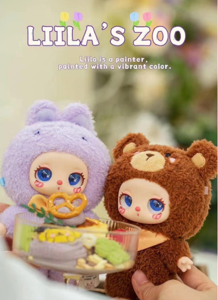 Baby Three & Liila Zoo Plush Doll - Kosbling Doll Series