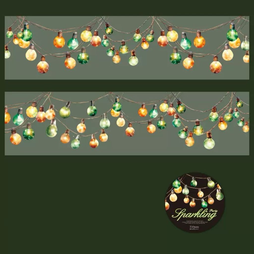 Wonderfully Strange Live Mix-(miki)supermix