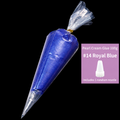 Cream Glue - Pearl Cream Glue - 100grams/bag