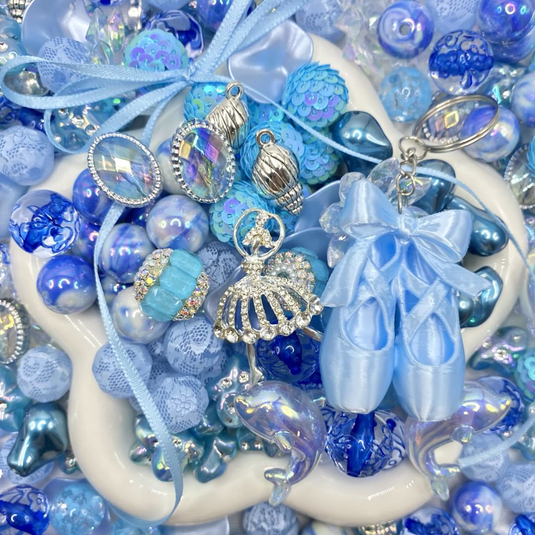 【Buy One Get One Equal Volume For Free】Blue Ballet Beads Mix For Keychains(Miki)-BD