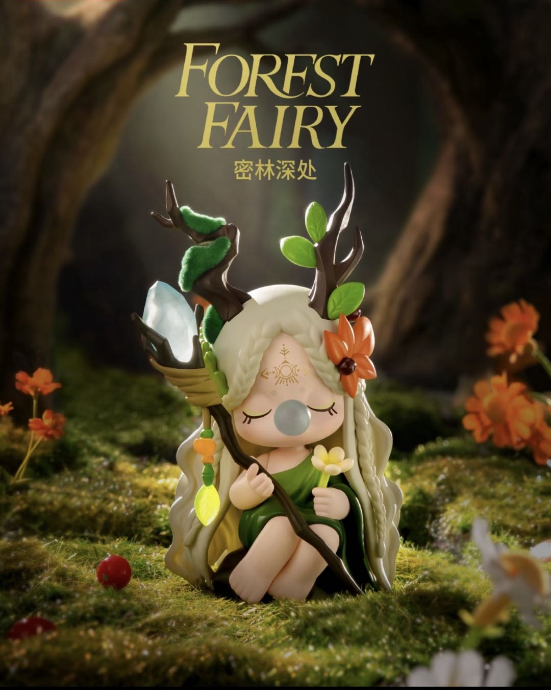 Nanci Secret Fantasy - Kosbling Doll Series
